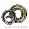 240,000 mm x 400,000 mm x 160 mm  SNR 24148VMW33 Double row spherical roller bearings