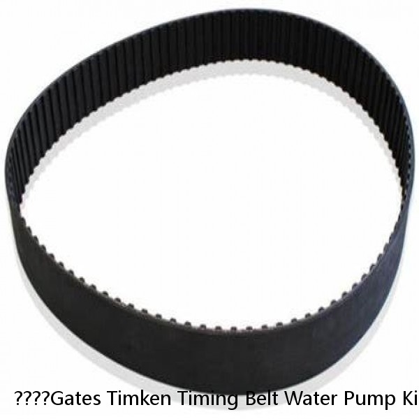 ????Gates Timken Timing Belt Water Pump Kit with Tensioners For Honda Acura???? #1 image